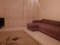 2 комнаты · 20 м² · 7/9 этаж, мкр Аккент 30 — Ташкентская Яссауи за 60 000 ₸ в Алматы, Алатауский р-н — фото 2