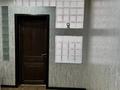 2-бөлмелі пәтер · 70.2 м² · 13/16 қабат, Шұғыла ш/а., Жуалы 8, бағасы: 36 млн ₸ в Алматы, Наурызбайский р-н — фото 14