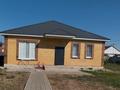 Отдельный дом · 5 комнат · 132.3 м² · 5 сот., Тумархан 36 за 60 млн ₸ в Уральске
