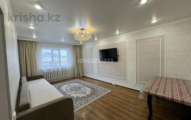 Жеке үй · 5 бөлме · 150 м², Алимуссиных 69, бағасы: 80 000 ₸ в Бурабае — фото 13