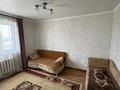 Жеке үй · 5 бөлме · 150 м², Алимуссиных 69, бағасы: 80 000 ₸ в Бурабае — фото 10