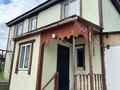 Жеке үй · 5 бөлме · 150 м², Алимуссиных 69, бағасы: 80 000 ₸ в Бурабае — фото 11