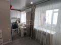3-бөлмелі пәтер · 47 м² · 5/5 қабат, Астана, бағасы: 17.5 млн ₸ в Петропавловске — фото 4