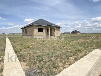 Отдельный дом · 6 комнат · 270 м² · 10 сот., Шауғар 17 — Қожабаев за 19.8 млн ₸ в Туркестане