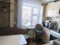 2-комнатная квартира · 42 м² · 3/4 этаж, Аскарова 223 за 10.5 млн ₸ в Таразе — фото 11