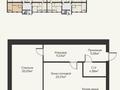 1-бөлмелі пәтер · 74.13 м² · 3/5 қабат, Кокжал Барака 18 а, б, в, бағасы: ~ 31.1 млн ₸ в Усть-Каменогорске — фото 2