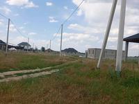 Участок · 6 соток, Саурық батыр 358В за 3 млн ₸ в Узынагаш