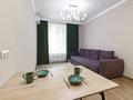 2-бөлмелі пәтер · 50 м² · 3 қабат, Улы Дала 31, бағасы: 300 000 ₸ в Астане, Нура р-н — фото 2