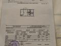 2-комнатная квартира · 44 м² · 5/5 этаж, Ш.Калдаякова 4а/5 — Калдаякова- Джангельдина за 14 млн ₸ в Шымкенте, Аль-Фарабийский р-н — фото 5