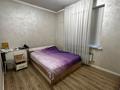 Отдельный дом · 3 комнаты · 100 м² · 5 сот., Акдала — Ниже Апорта 700 метров за 52.5 млн ₸ в Иргели — фото 26