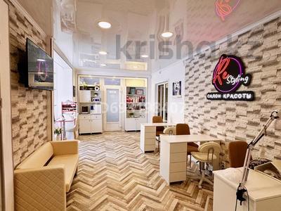 Салоны красоты · 65 м² за 18 млн 〒 в Алтае