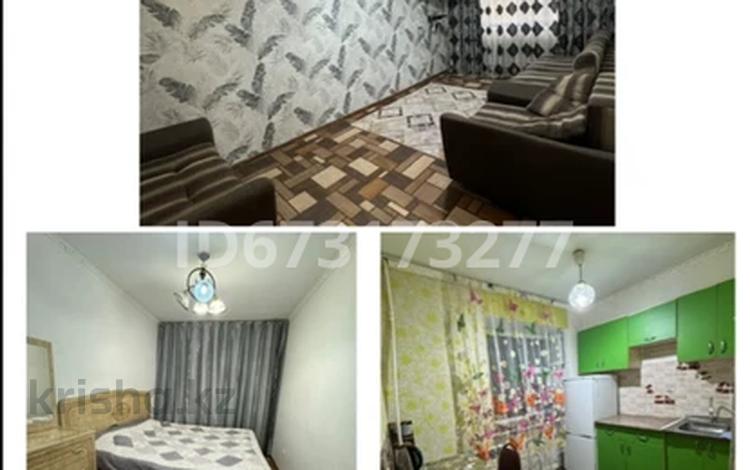2-комнатная квартира · 32 м² · 1/5 этаж, Женис — Алашахана за 15 000 ₸ в Жезказгане — фото 11