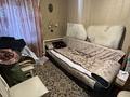 Отдельный дом · 4 комнаты · 67.5 м² · 10 сот., Тренева 45 за 61 млн ₸ в Алматы, Турксибский р-н — фото 11