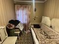 Отдельный дом · 4 комнаты · 67.5 м² · 10 сот., Тренева 45 за 61 млн ₸ в Алматы, Турксибский р-н — фото 12