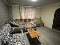 Отдельный дом · 4 комнаты · 67.5 м² · 10 сот., Тренева 45 за 61 млн ₸ в Алматы, Турксибский р-н — фото 4