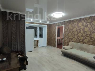 2-комнатная квартира, 45 м², 3/5 этаж, Павлова 11 за 12.6 млн 〒 в Павлодаре