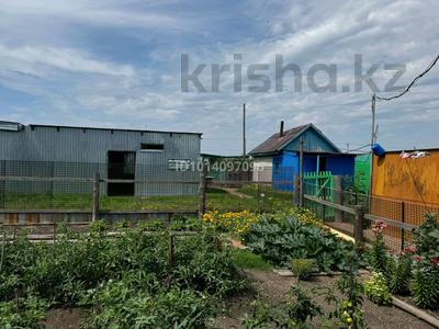 Часть дома · 3 комнаты · 65 м² · 12 сот., Луговая 8/1 за 9.5 млн ₸ в 