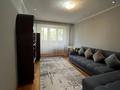 3 бөлме · 69 м² · 3/5 қабат, Орбита-2 ш/а., Алишера Навои, бағасы: 130 000 ₸ в Алматы, Бостандыкский р-н — фото 2