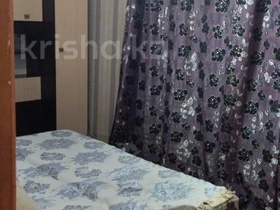 2-бөлмелі пәтер · 45 м² · 4/5 қабат, Юбилейный 41 — Аптека мбк, бағасы: 10 000 ₸ в Кокшетау