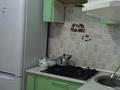 2-бөлмелі пәтер · 45 м² · 4/5 қабат, Юбилейный 41 — Аптека мбк, бағасы: 10 000 ₸ в Кокшетау — фото 3