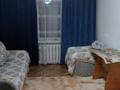 2-бөлмелі пәтер · 45 м² · 4/5 қабат, Юбилейный 41 — Аптека мбк, бағасы: 10 000 ₸ в Кокшетау — фото 5