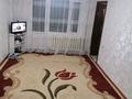 2-бөлмелі пәтер · 44 м² · 1/5 қабат, Ақмешіт — Ақүйік магазин, Зерде аптека қасындағы дом, бағасы: 12 млн ₸ в 