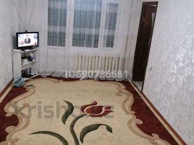 2-комнатная квартира · 44 м² · 1/5 этаж, Ақмешіт — Ақүйік магазин, Зерде аптека қасындағы дом за 12.5 млн 〒 в 