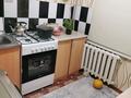 2-бөлмелі пәтер · 44 м² · 1/5 қабат, Ақмешіт — Ақүйік магазин, Зерде аптека қасындағы дом, бағасы: 12 млн ₸ в  — фото 5