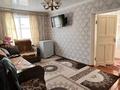 Отдельный дом · 6 комнат · 130 м² · 10 сот., ул. Патриса Лумумбы 16 за 30 млн ₸ в Таразе — фото 2