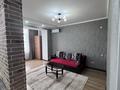 2-бөлмелі пәтер · 60 м² · 4/7 қабат, назарбаева 233/3, бағасы: 29 млн ₸ в Уральске — фото 4