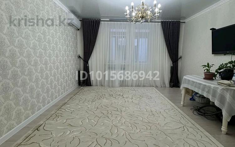 3-комнатная квартира · 72.6 м² · 2/2 этаж, мкр Геолог, А.Аккулова 49 за 19 млн ₸ в Атырау — фото 2