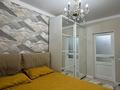 3-комнатная квартира · 72.6 м² · 2/2 этаж, мкр Геолог, А.Аккулова 49 за 19 млн ₸ в Атырау — фото 3