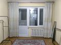 3-бөлмелі пәтер · 58 м² · 3/5 қабат, Сейфулина 452 — Гоголя, бағасы: 350 000 ₸ в Алматы, Алмалинский р-н — фото 2