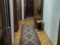 3-бөлмелі пәтер · 58 м² · 3/5 қабат, Сейфулина 452 — Гоголя, бағасы: 350 000 ₸ в Алматы, Алмалинский р-н — фото 6