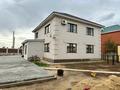 Отдельный дом · 4 комнаты · 200 м² · 10 сот., мкр 41-й разъезд, Ясное 2, участок 41 за 55 млн ₸ в Актобе