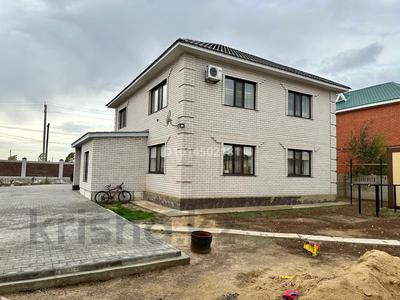 Отдельный дом · 4 комнаты · 200 м² · 10 сот., мкр 41-й разъезд, Ясное 2, участок 41 за 55 млн ₸ в Актобе