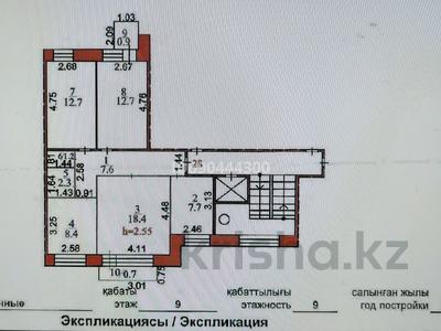 4-комнатная квартира, 72 м², 9/9 этаж, мкр Юго-Восток, Мкр Юго-Восток, 30й микрорайон, ул.Гапеева 7 за 2.2 млн 〒 в Караганде, Казыбек би р-н