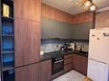 2-комнатная квартира · 45 м² · 3/10 этаж, мкр Шугыла за 29 млн ₸ в Алматы, Наурызбайский р-н — фото 10