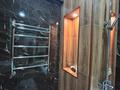2-комнатная квартира · 45 м² · 3/10 этаж, мкр Шугыла за 29 млн ₸ в Алматы, Наурызбайский р-н — фото 18