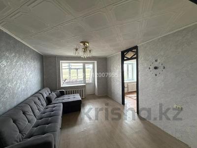 3-бөлмелі пәтер · 60 м² · 4/5 қабат, Дулатова 89, бағасы: 180 000 ₸ в Костанае