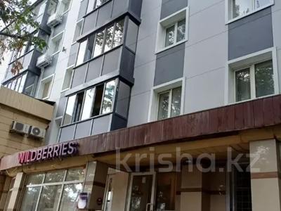 2-комнатная квартира · 44 м² · 4/5 этаж, Нурмагомбетова 50 за 18.9 млн ₸ в Усть-Каменогорске