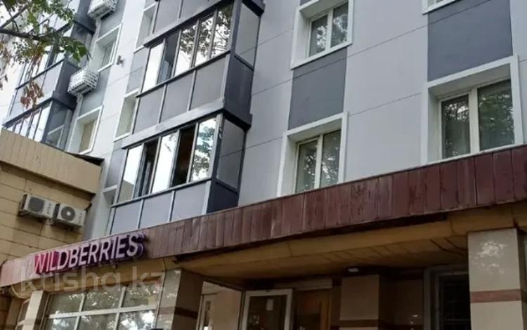 2-комнатная квартира · 44 м² · 4/5 этаж, Нурмагомбетова 50 за 18.9 млн ₸ в Усть-Каменогорске — фото 2