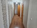 2-комнатная квартира · 44 м² · 4/5 этаж, Нурмагомбетова 50 за 18.9 млн ₸ в Усть-Каменогорске — фото 7