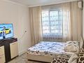 2-комнатная квартира · 56 м² · 1/16 этаж, Абишева 3 за 320 000 ₸ в Алматы, Наурызбайский р-н — фото 4