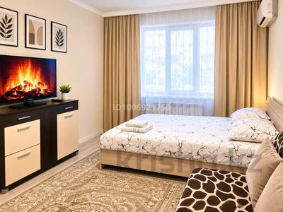 2-комнатная квартира · 56 м² · 1/16 этаж, Абишева 3 за 320 000 ₸ в Алматы, Наурызбайский р-н
