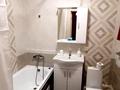 2-комнатная квартира · 56 м² · 1/16 этаж, Абишева 3 за 320 000 ₸ в Алматы, Наурызбайский р-н — фото 9