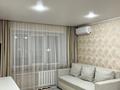 1-комнатная квартира · 36 м² · 5/15 этаж, Кабанбай батыра 46 за 17 000 ₸ в Астане, Есильский р-н