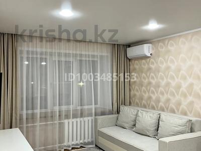 1-комнатная квартира · 36 м² · 5/15 этаж, Кабанбай батыра 46 за 17 000 ₸ в Астане, Есильский р-н