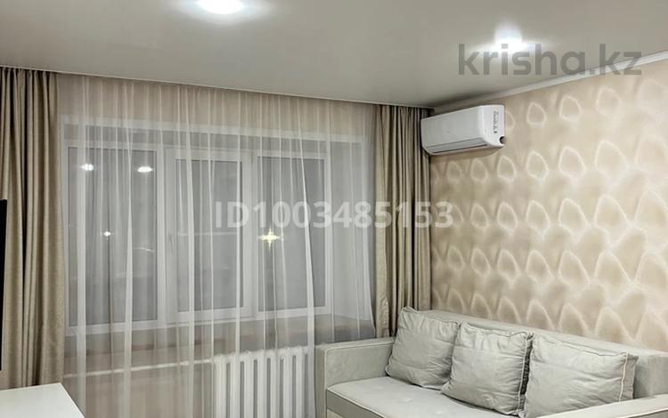 1-комнатная квартира · 36 м² · 5/15 этаж, Кабанбай батыра 46 за 17 000 ₸ в Астане, Есильский р-н — фото 2