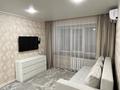 1-комнатная квартира · 36 м² · 5/15 этаж, Кабанбай батыра 46 за 17 000 ₸ в Астане, Есильский р-н — фото 4